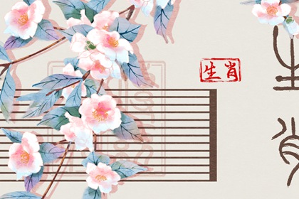 日历推算器|春节日历|干支日历|农历日历查询表|日历黄道吉日|今日日历表