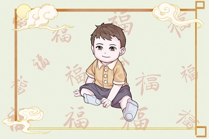 万年历黄道吉日大全,黄道吉日吉时查询,今天是黄道吉日吗
