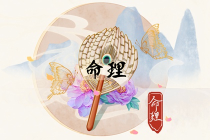 2026万年历查询_黄历万年历2026_万年历 阴历_万年历万年日历查询_万年历日历查询