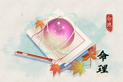 金珉奎正缘占卜|测姻缘姓名测试|天定姻缘测试|合婚算命|测正缘桃花|嫁娶生肖配对