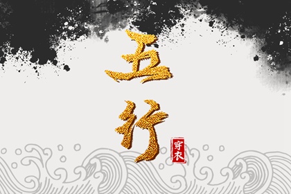 老黄历黄道吉日|黄道吉日吉时|黄历黄道吉日|老黄历查询黄道吉日|2026黄道吉日查询