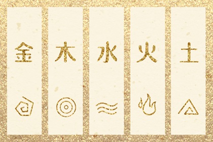 测试生肖配对|姓名爱情配对|试缘分配对免费|夫妻缘分配对|合婚选日子