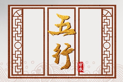 黄道吉日2026,2026年黄道吉日查询,黄道吉日网,日历全年黄道吉日